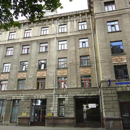 Central Riepnieku Street 아파트 *